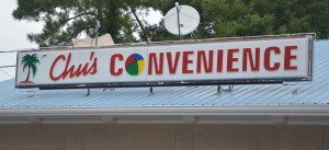Chu's Convenience Store